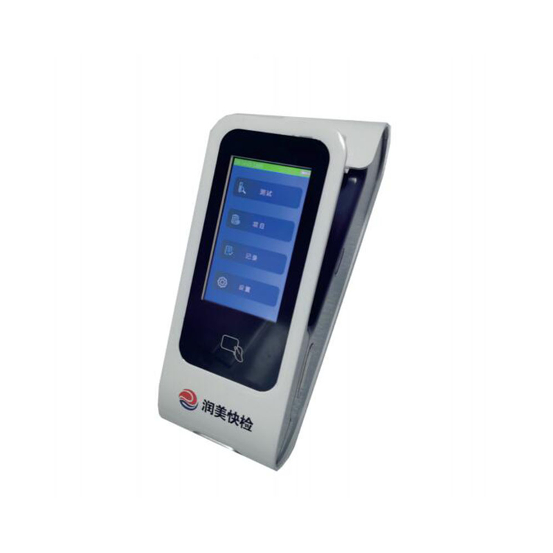 Lecteur de microplate portable