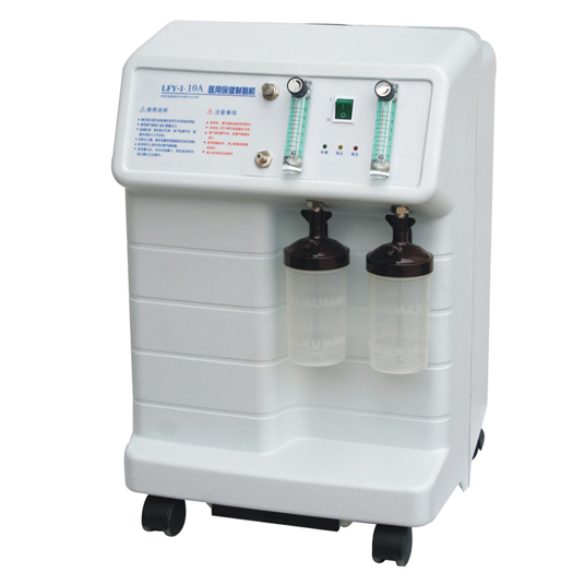 Machine concentrateur d'oxygène portable